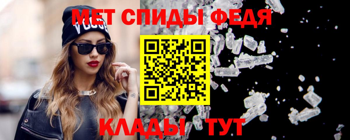 Amphetamine Premium  Вход с VPN  АМФЕТАМИН  Когалым 