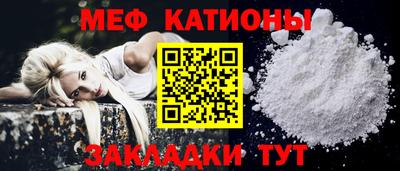 кокаин колумбия Кинель