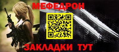 гидра Кандалакша