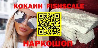 MDMA Камышлов