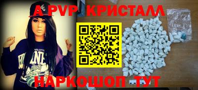 MDMA Камышлов