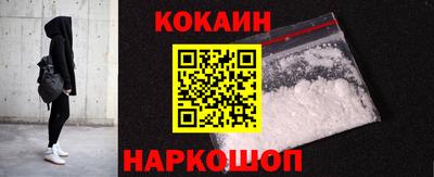MDMA Камышлов