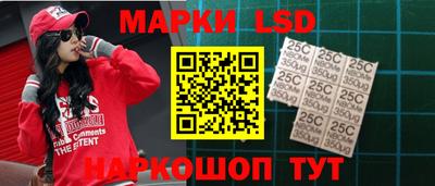 гидропоника Кимры