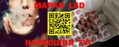 героин Кингисепп