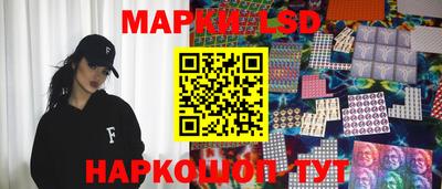 MDMA Камышлов