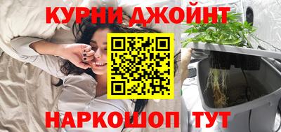 гидропоника Кимры