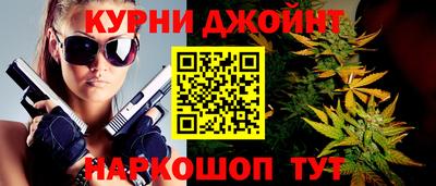винт Канаш