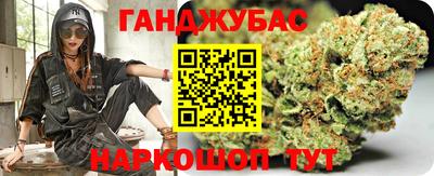 гидропоника Кимры