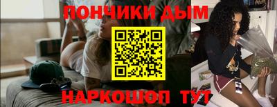 винт Канаш