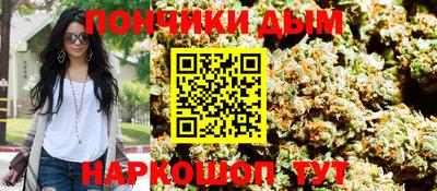 гидра Кандалакша