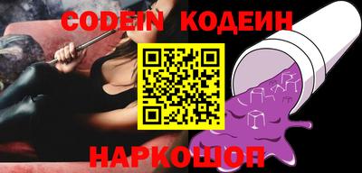 героин Кингисепп