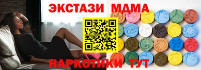 героин Кингисепп
