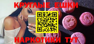 гидра Кандалакша