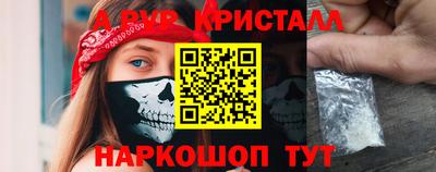 гидропоника Кимры