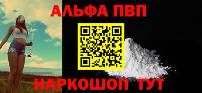 MDMA Камышлов