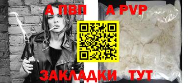 MDMA Камышлов