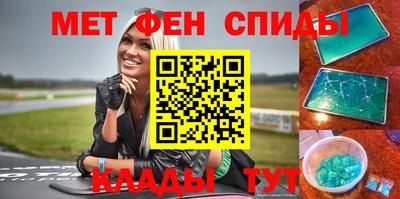 гидра Кандалакша