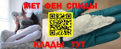 кокаин колумбия Кинель