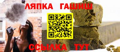 MDMA Камышлов