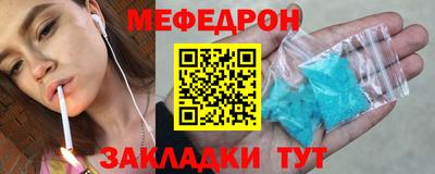 гидропоника Кимры