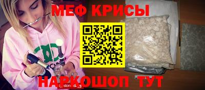 героин Кингисепп