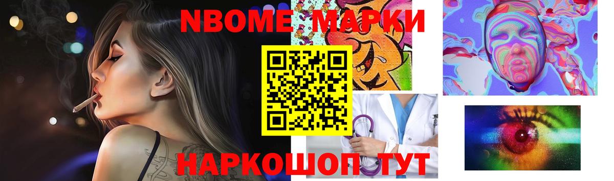 Лсд 25 экстази ecstasy  Лсд 25 экстази кислота  Когалым  Вход с VPN 